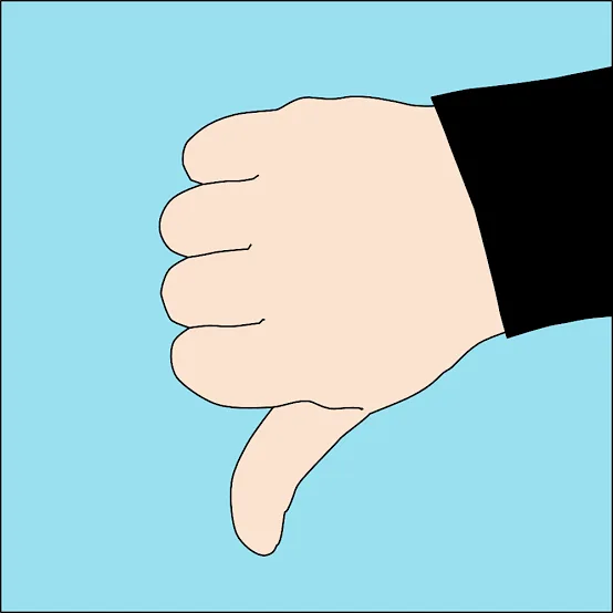 انزل / هبوط
